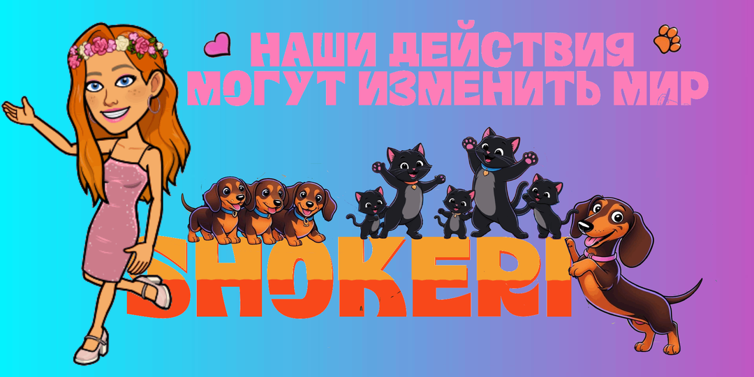 Мне 44, и я — живое опровержение всех скептиков, которые твердят, что дружбы между мужчиной и женщиной не существует.