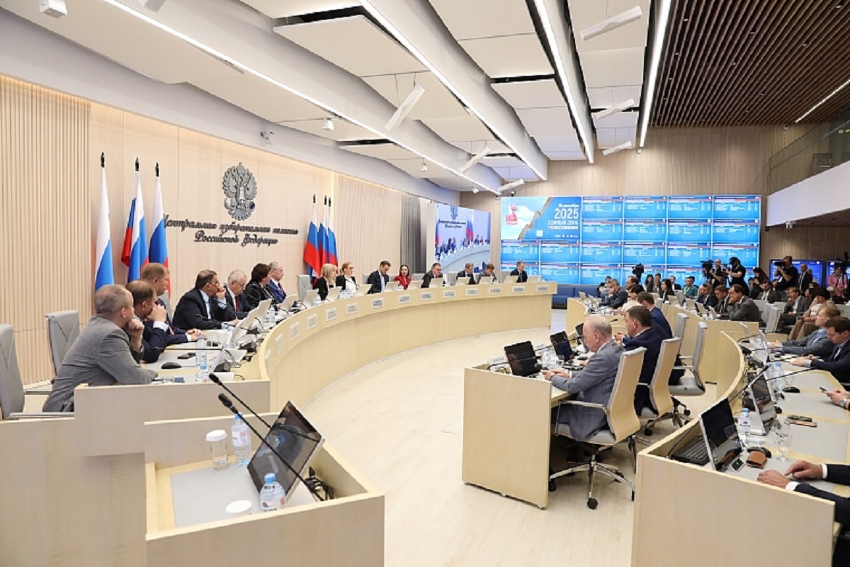    Фото: ЦИК РФ, источник: cikrf.ru