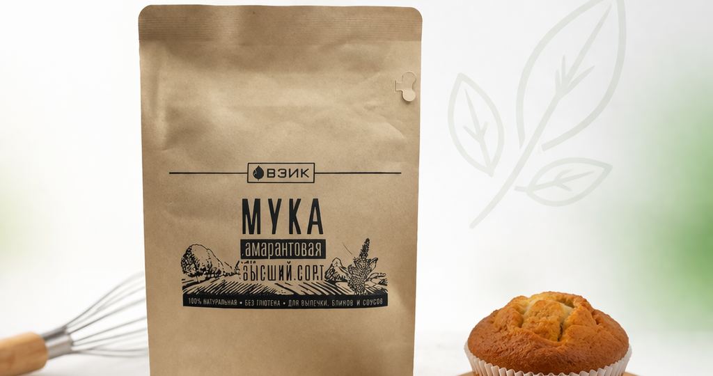 Амарантовая мука в домашней кухне: рабочие правила, а не мифы