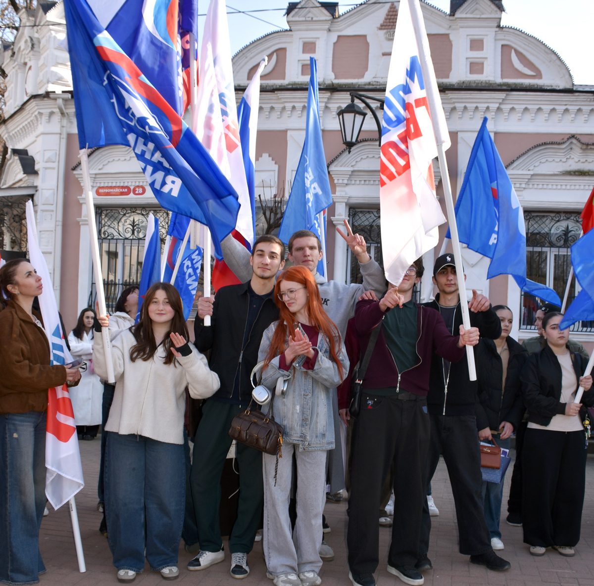 Среди участников мероприятия было очень много молодежи. Фото Светланы КИЛБА.