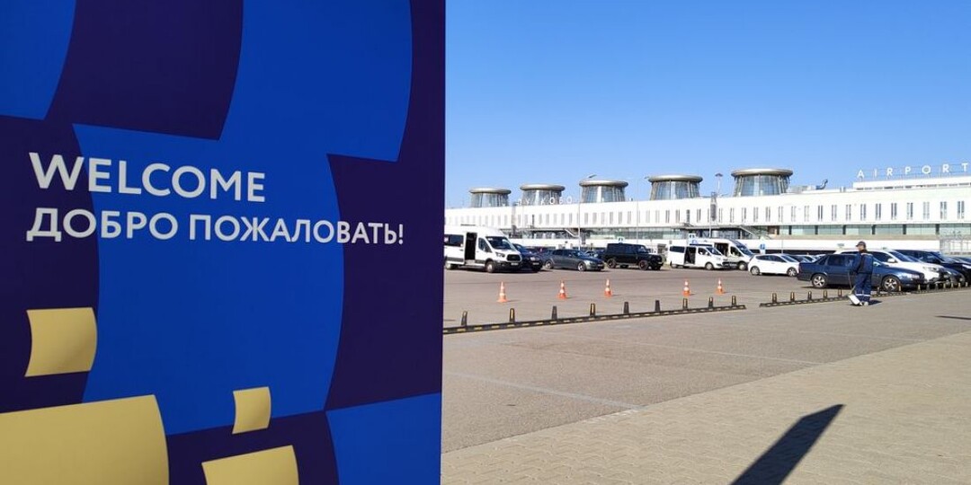 Промышленники намерены укрепить деловые связи с Саудовской Аравией на ПМЭФ-2026