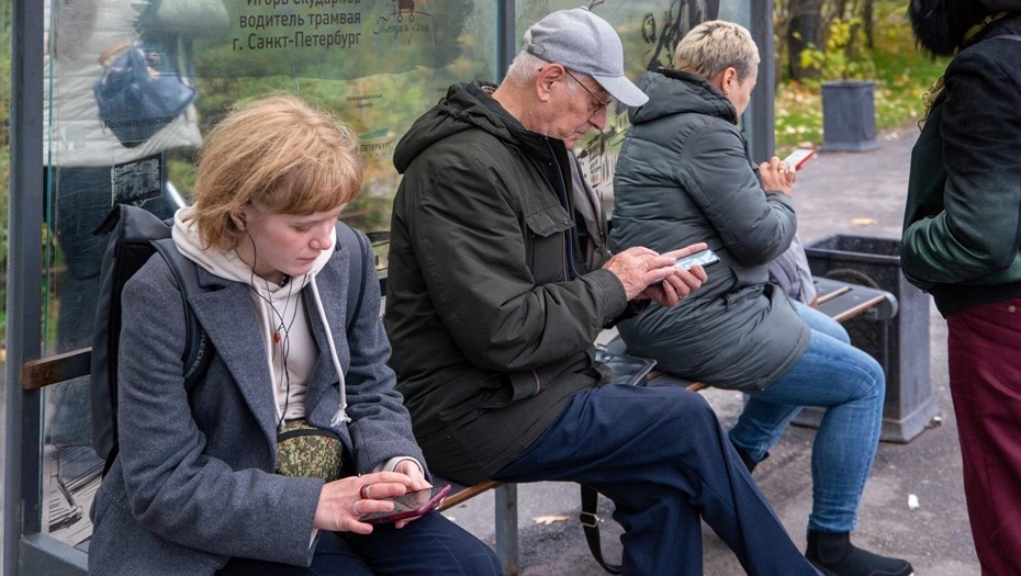    Автор фото: Тихонов Михаил