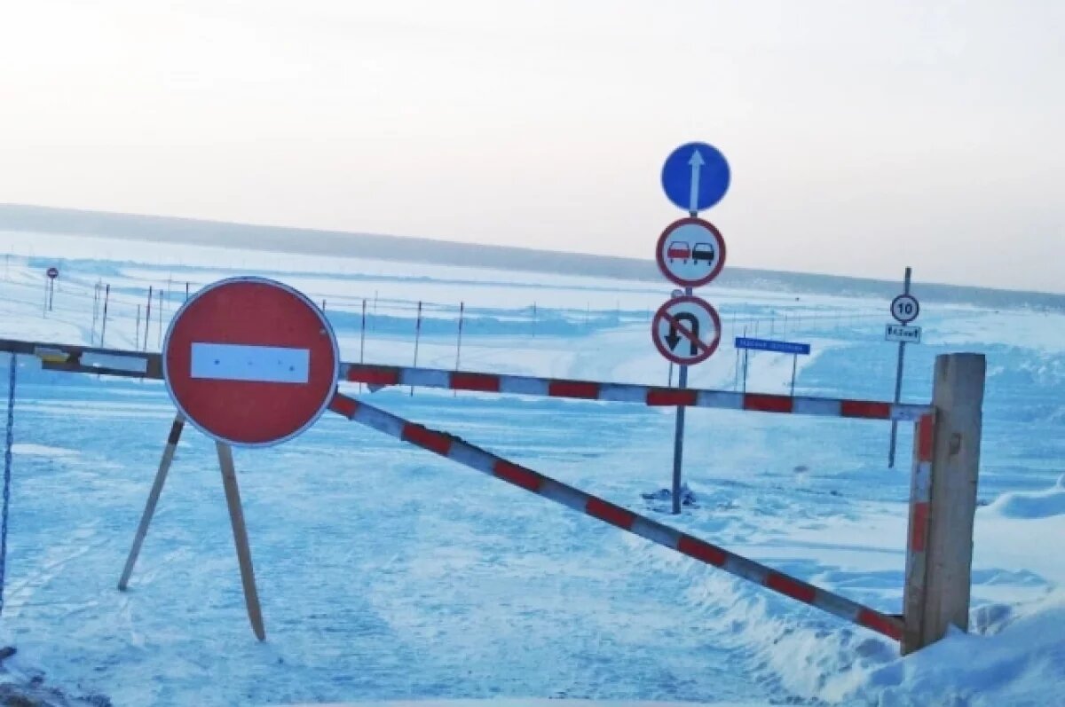    В Новосибирской области закрыли переправу «Ордынское — Нижнекаменка»