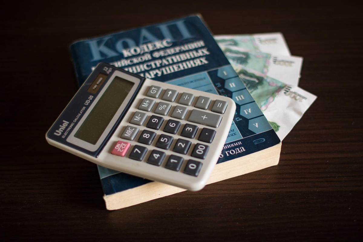    фото: © Людмила Корвякова