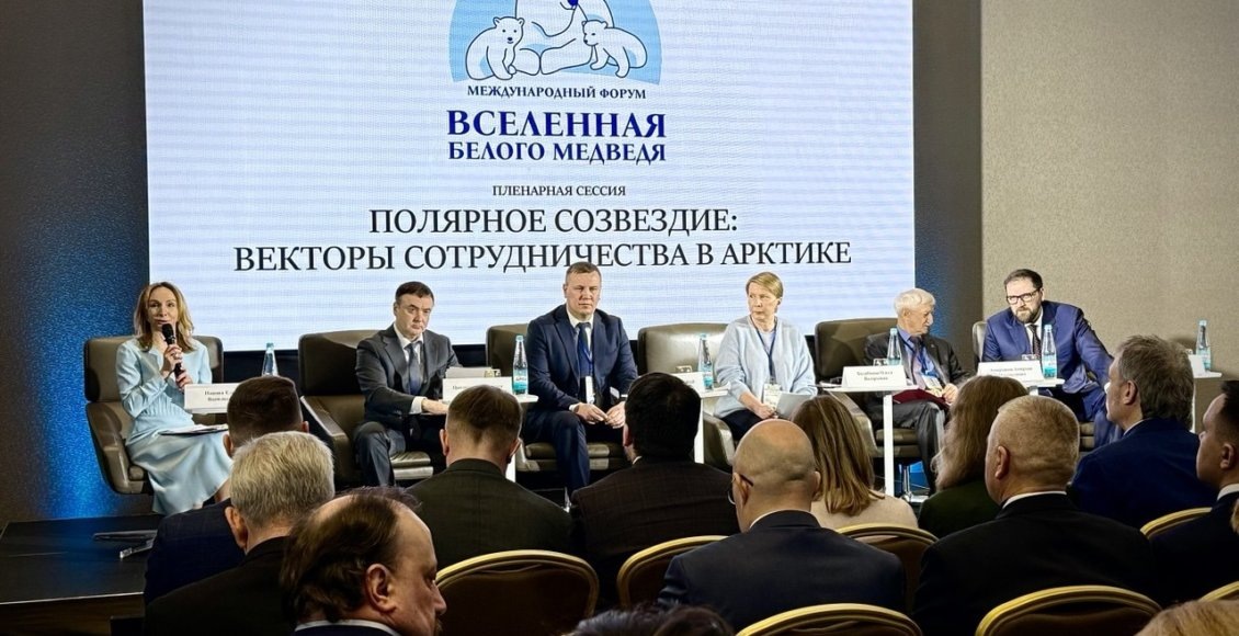    Фото: пресс-служба Росзаповедцентра Минприроды России