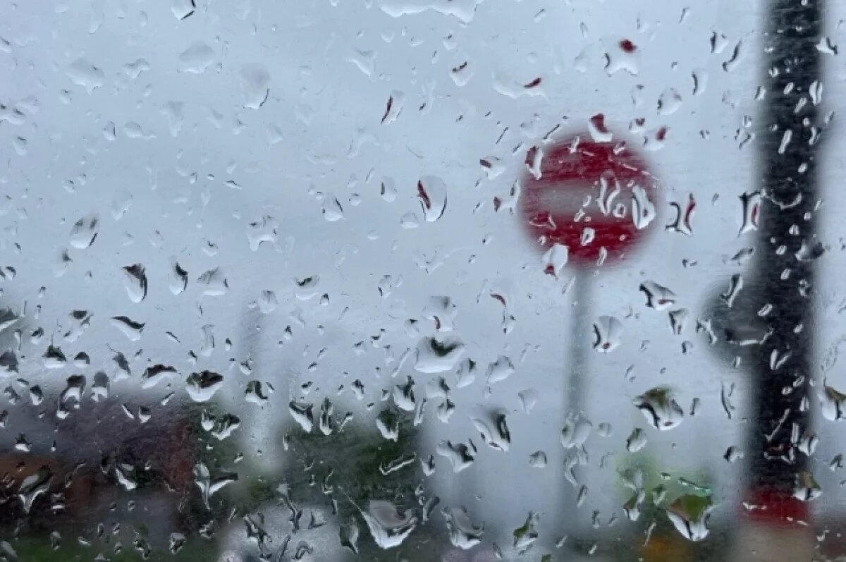    Дожди ограничат дневной прогрев 26 марта в Краснодарском крае