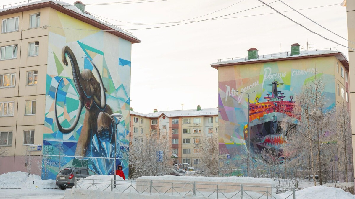    Фото: Никита Погодин / «Ямал-Медиа»