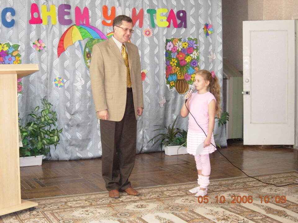    Фото: предоставлено Инной Никитиной