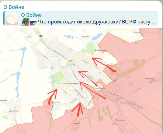    Скриншот с канала "О Войне"