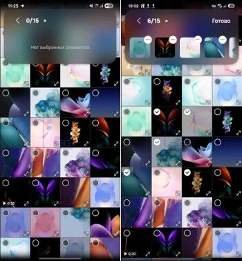Листайте вправо, чтобы увидеть больше изображений