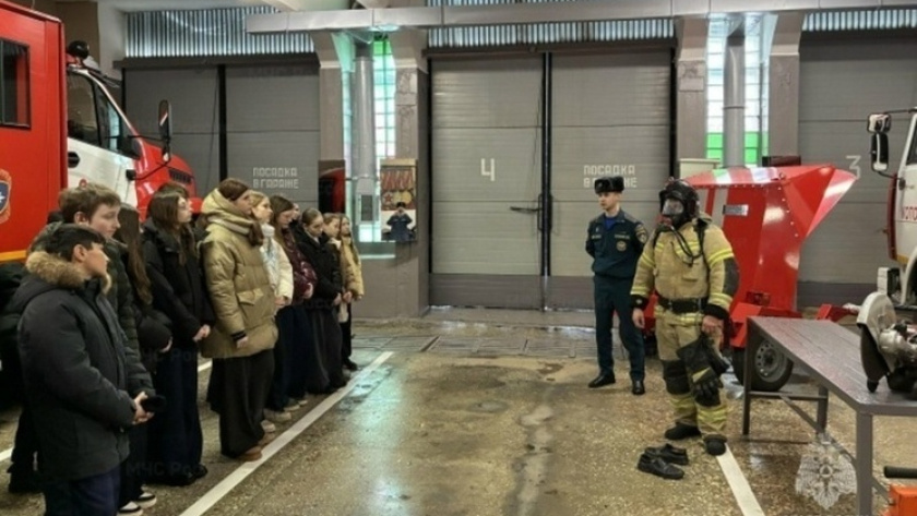    ГУ МЧС России по Тамбовской области