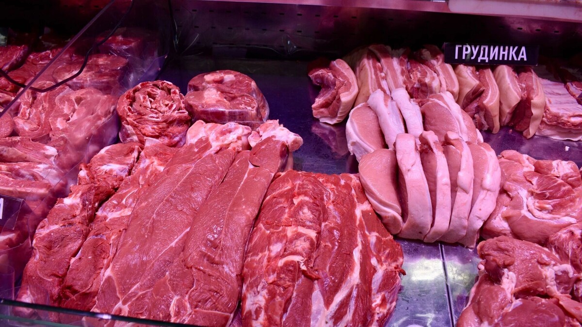    Происхождение мяса неизвестно   1MI