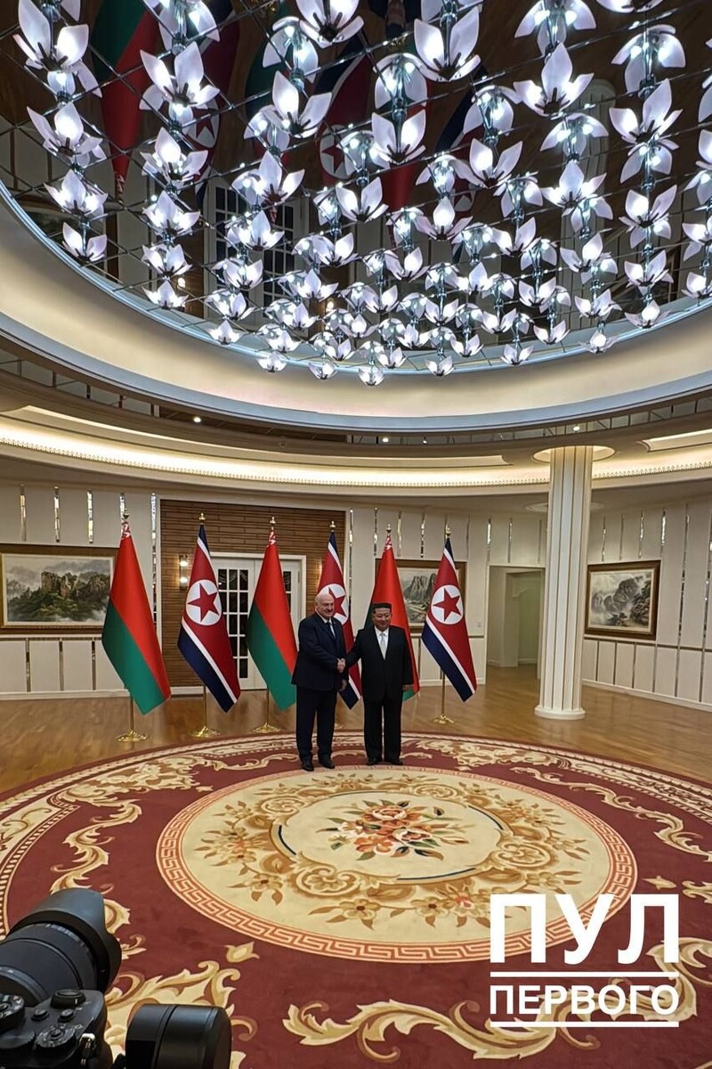  © «Пул Первого», Telegram