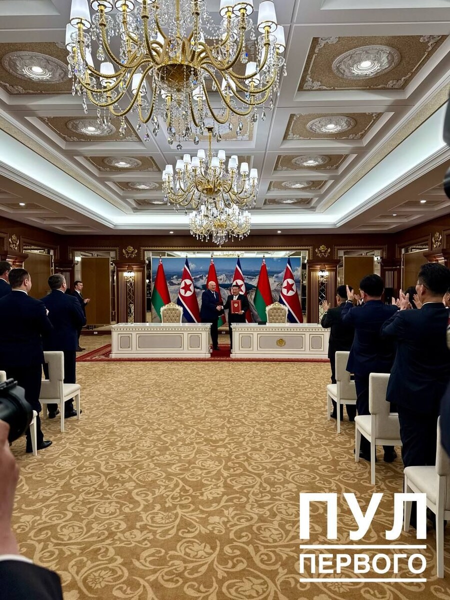  © «Пул Первого», Telegram