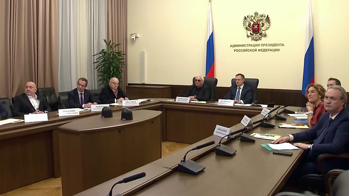    Первый канал