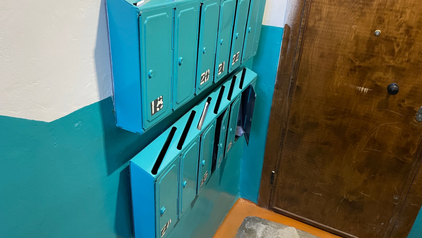    Фотоархив редакции