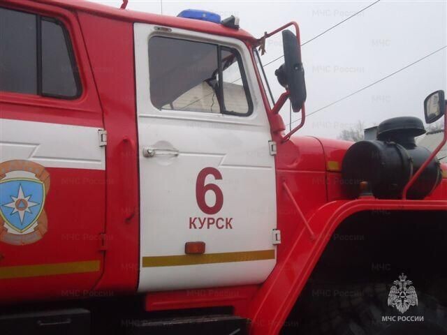     © фото - сайт ГУ МЧС РФ по Курской области