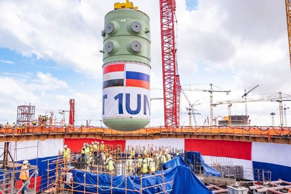    Фото Росатома