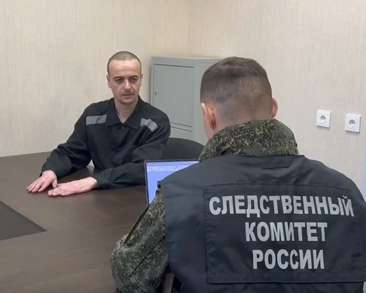     Боевик ВСУ Устинов будет осужден за теракт в Курской области