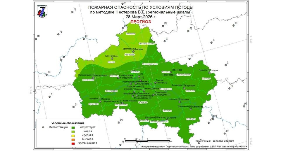    Комитет лесного хозяйства Московской области