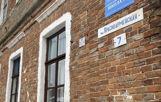    Фото: ИА "Орелград" / Светлана Числова