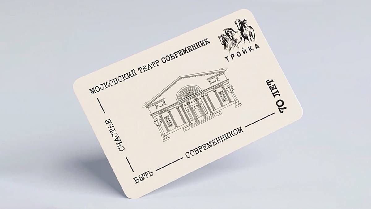    Фото: Telegram / Дептранс Москвы