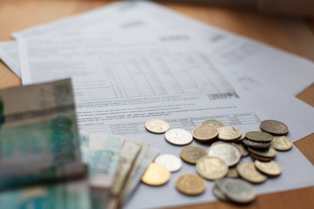    фото: гор.сайт