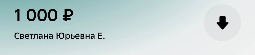 Ждём Вас с Бонитой Дановной в «Закулиске Дана Запашного