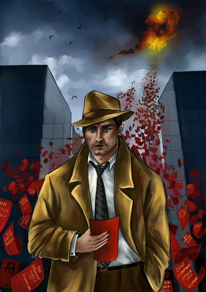 Иллюстрация А.Никоновой