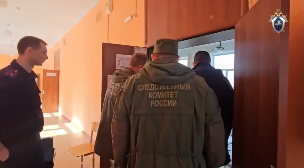 СК возбудил уголовное дело по инциденту в школе №32 Челябинска