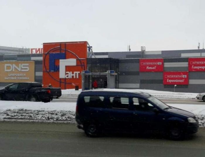 Камеры с передачей данных в МВД и ФСБ появятся в магазинах Советского района