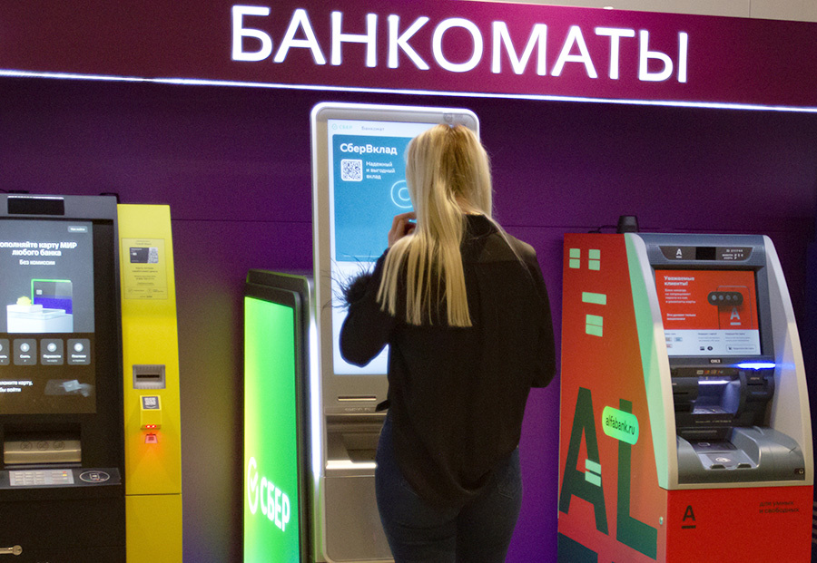    © Мария Девахина/РИА Новости