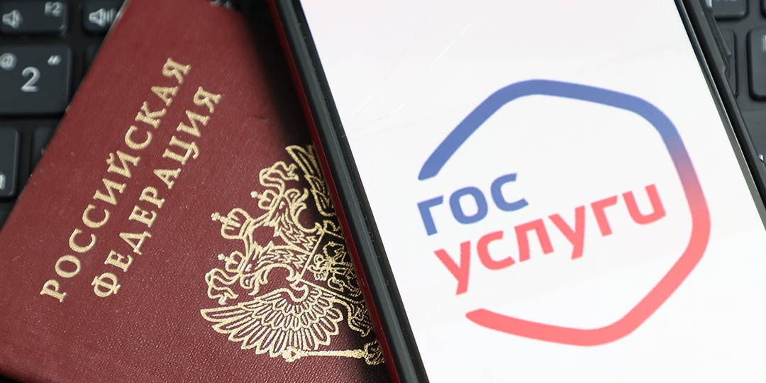 Россиянам назвали цель ворующих аккаунты мошенников