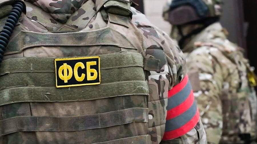    Фото: ИЗВЕСТИЯ/ЦОС ФСБ РФ