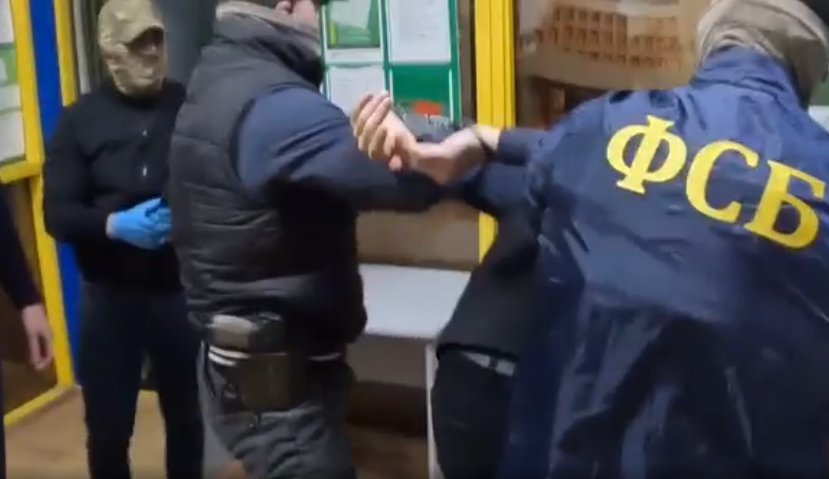     / Источник: © ЦОС ФСБ России. Кадр из видео