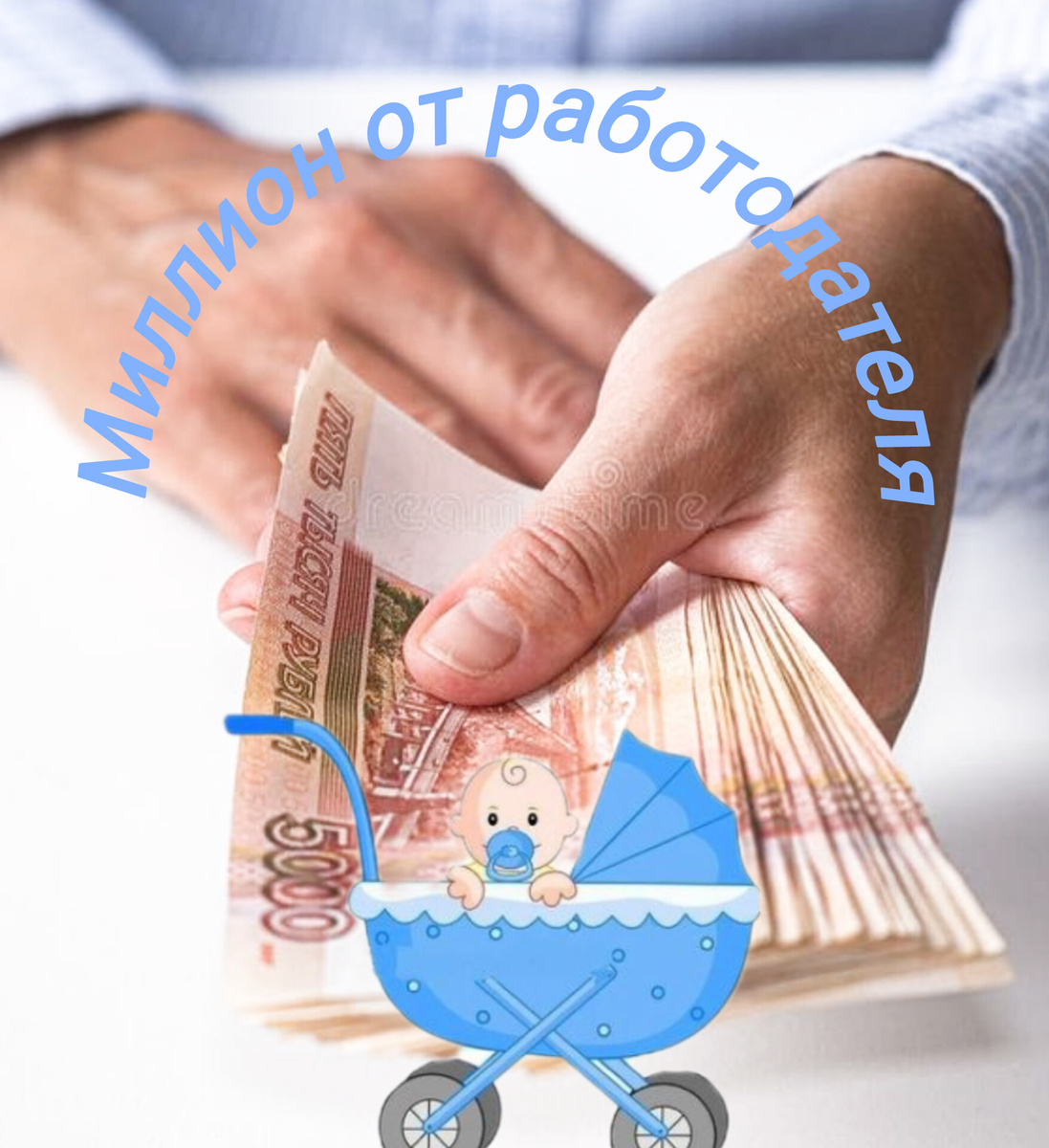 ФЗ от 23.07.2025 № 227-ФЗ «О внесении изменений в часть вторую Налогового кодекса Российской Федерации»