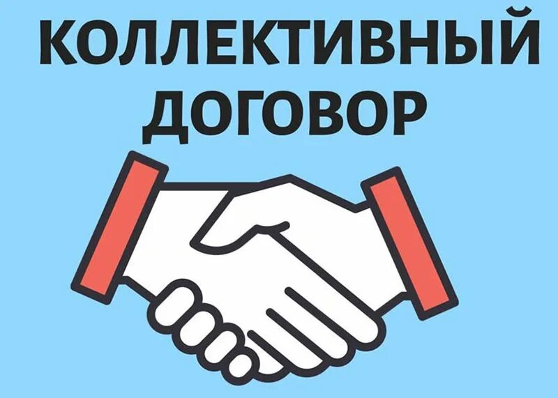 Кстати, всегда читаю, пунктик у меня на этом