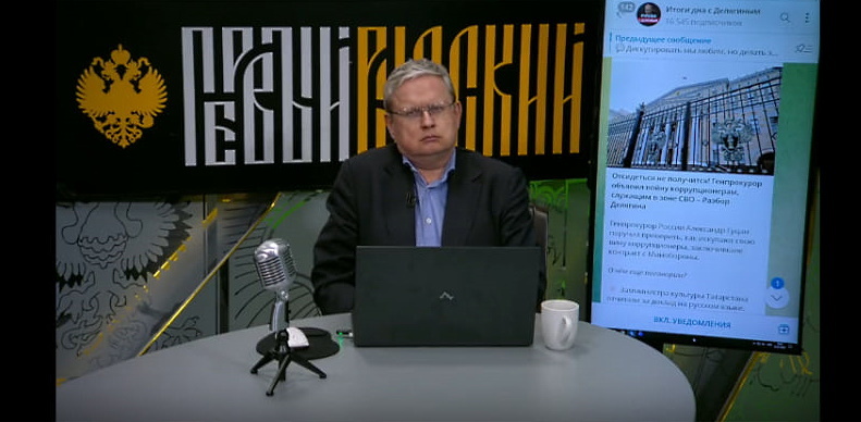     Фото: Царьград