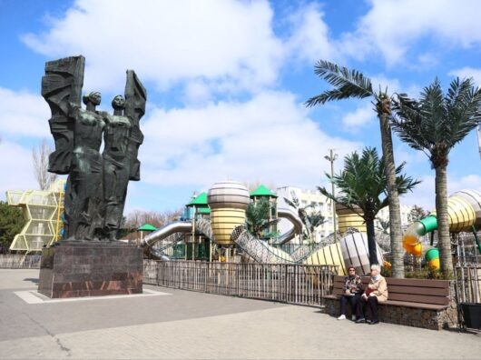    Парк Плевен // Фото из телеграм-канала Александра Скрябина