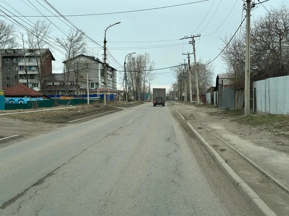 пресс-служба администрации Иркутска