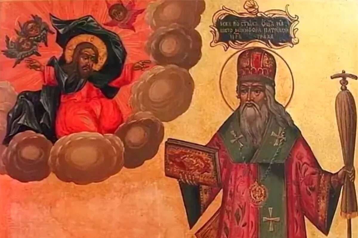    За это карает Бог!