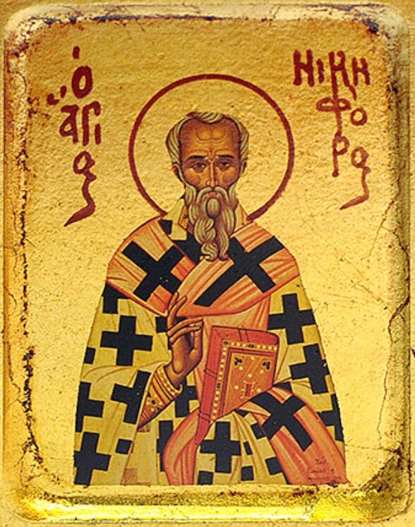    Фото: Православная энциклопедия «Азбука веры»