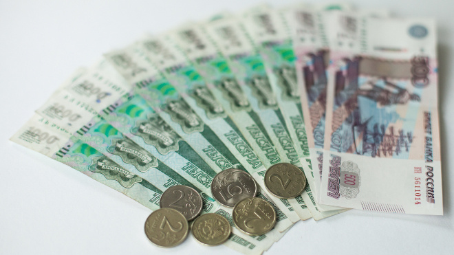 Фото: Вaltphoto