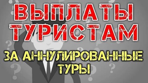 🏝️ 5 советов юриста — что делать туристам, у которых запланирован отдых в ОАЭ или страны Ближнего Востока