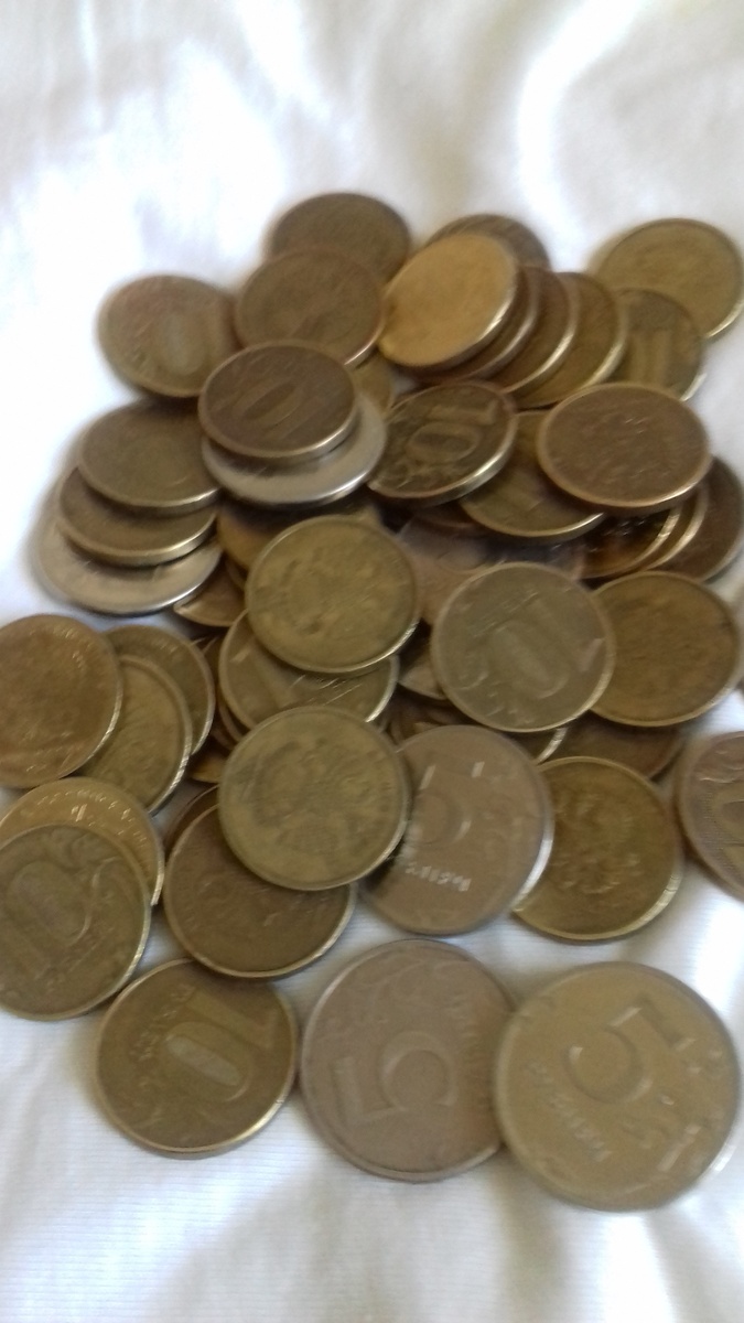 Собираю десятирублевые монеты. Фото автора.