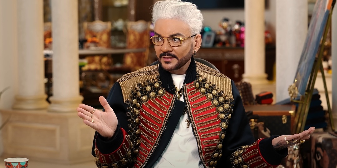 Семейные трудности Киркорова: как артист справляется с детьми-подростками