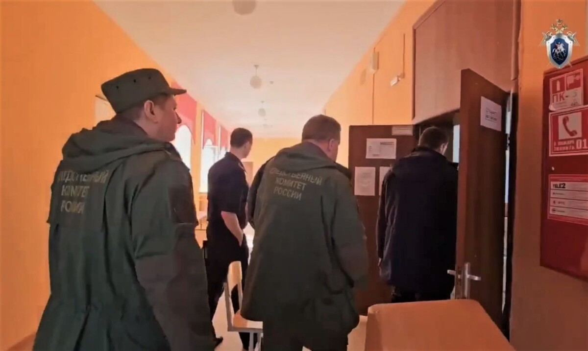     / Источник: Кадр из видео