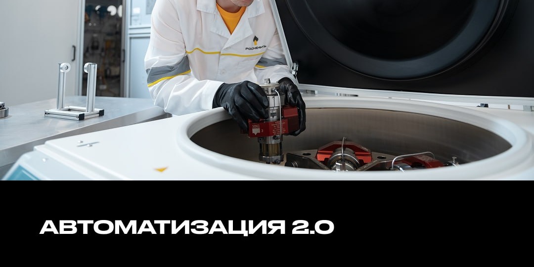 ⚙️ Автоматизация ремонта 2.0