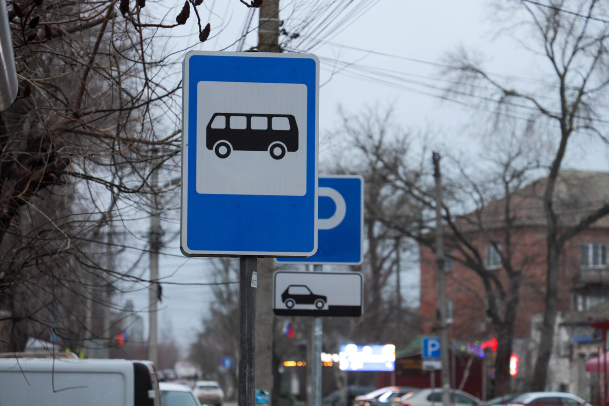    Фото: ТРК «Таврия»