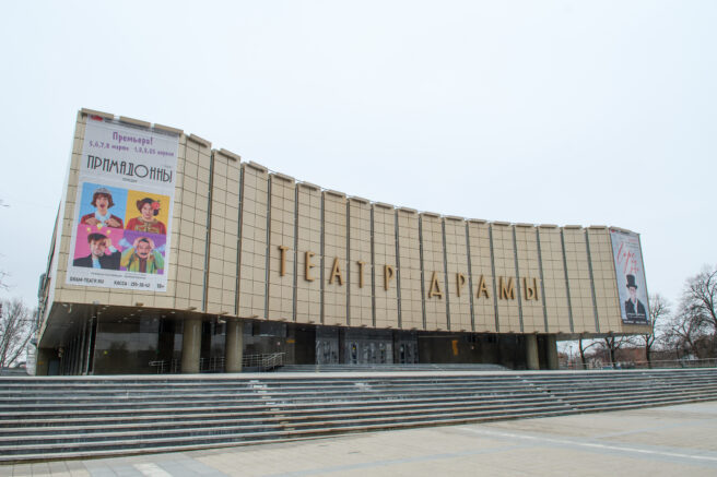    Фото: Александр Райко / krd.ru